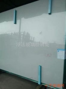 迎新12毫米浮法玻璃 价格、厂家与网络技术服务全解析
